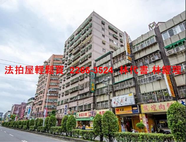 新北三重法拍大樓-11