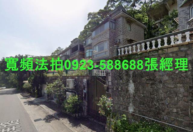 新店透天法拍-3