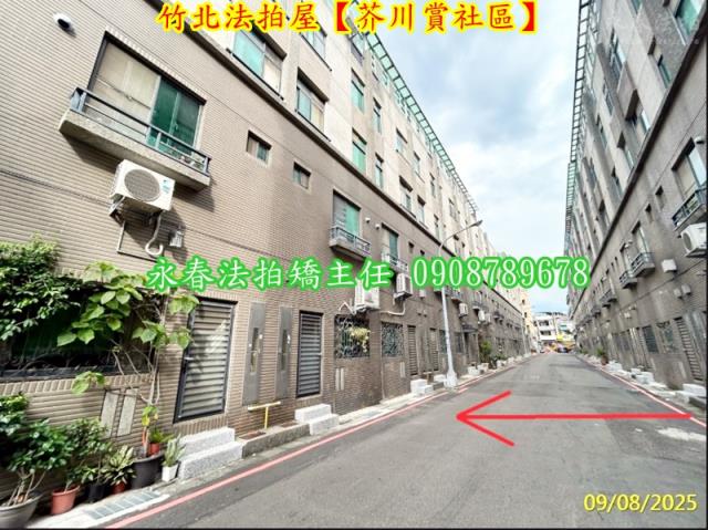 新竹拍賣透天-8