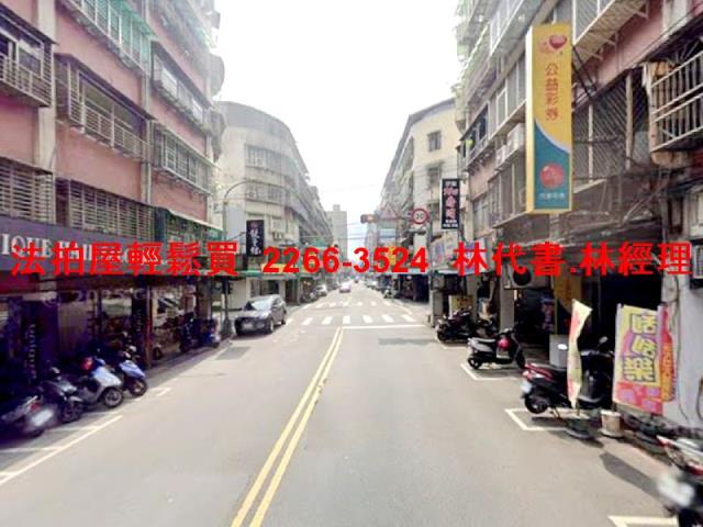 新北公寓拍賣-4