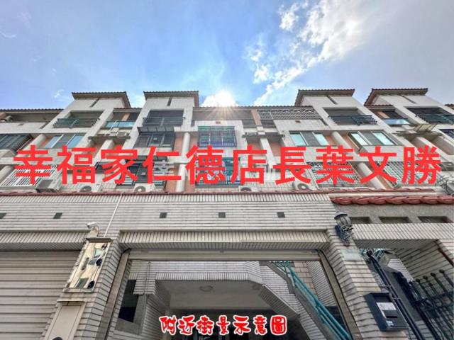 台南東區透天-12