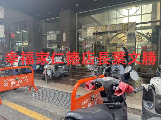 台南永康大樓-10