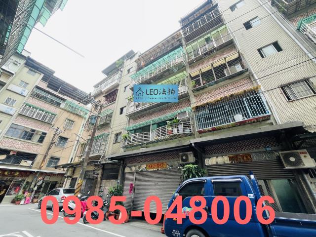 新北樹林公寓拍賣-3