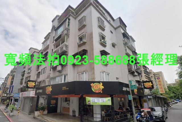 台北內湖法拍公寓-2