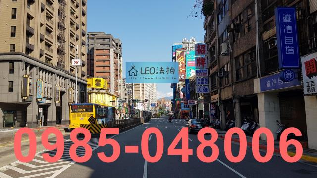 台北大同區大樓法拍-3