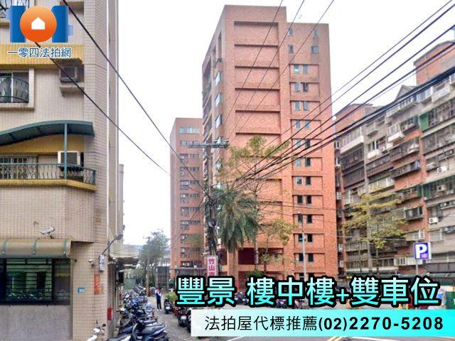 新北大樓法拍-4