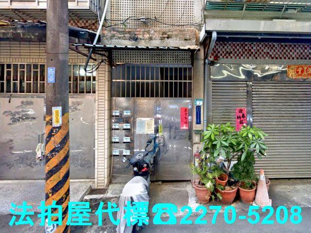 新北拍賣公寓-3