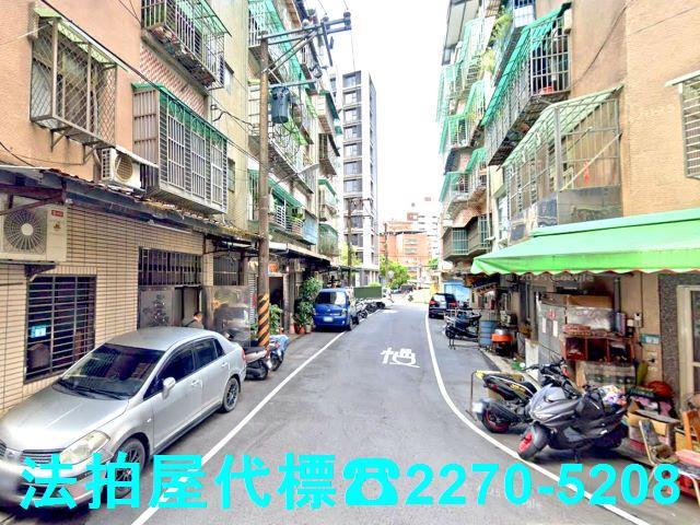 新北拍賣公寓-5