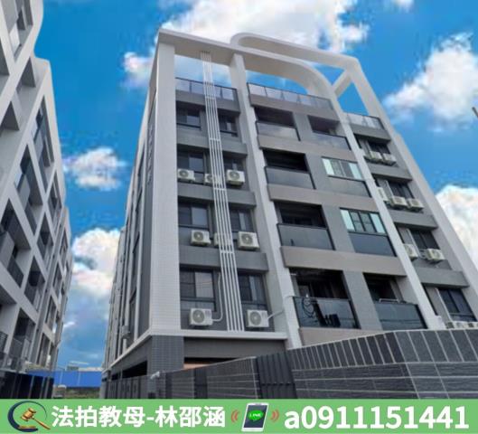 岡山公寓法拍-3