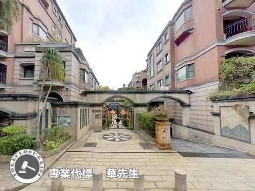 北投拍賣別墅-1