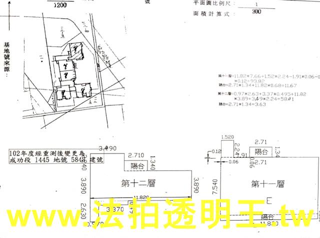 三重拍賣大樓-5