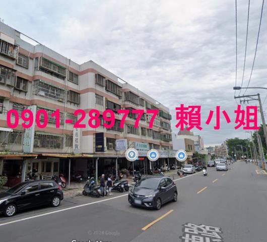 北區華廈法拍-4