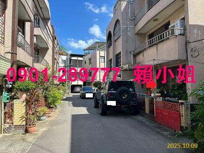 新竹法拍透天-4