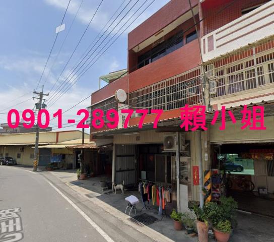 彰化法拍透天-3