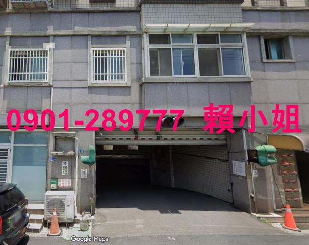 新竹法拍華廈-5