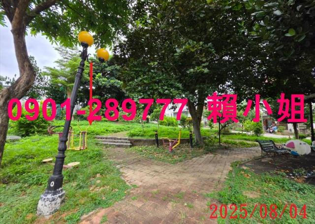 新竹透天法拍-9