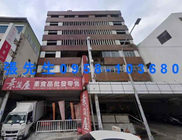 高雄法拍華廈-1