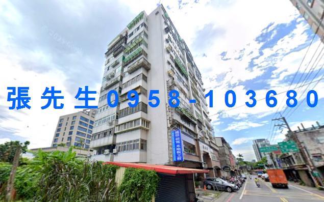 宜蘭宜蘭市法拍大樓-1