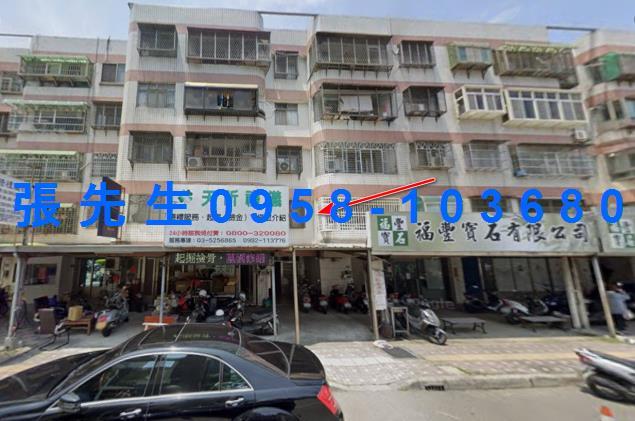 新竹北區法拍公寓-1