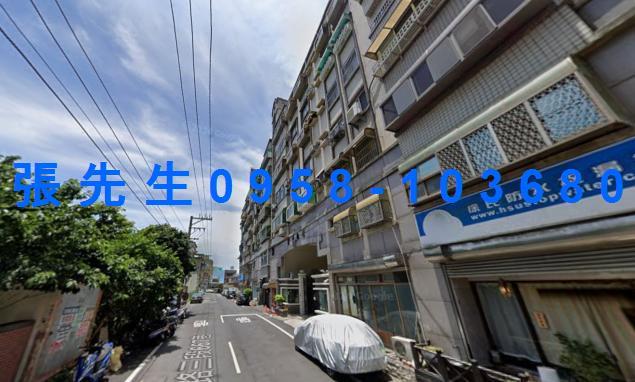 新竹北區法拍華廈-2