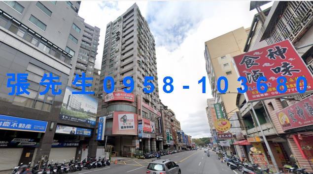 新竹北區大樓法拍-3