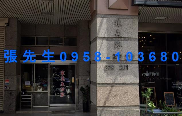 新竹北區大樓法拍-4