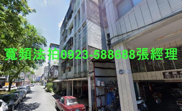 宜蘭宜蘭市法拍公寓-2