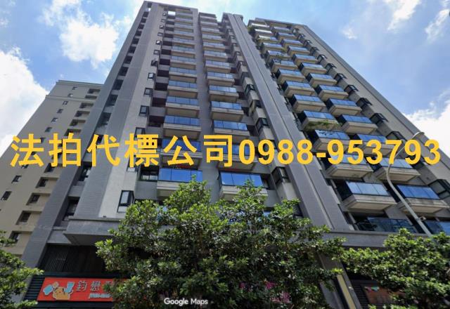 台中北屯大樓拍賣-1