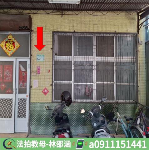 潮州法拍透天-3