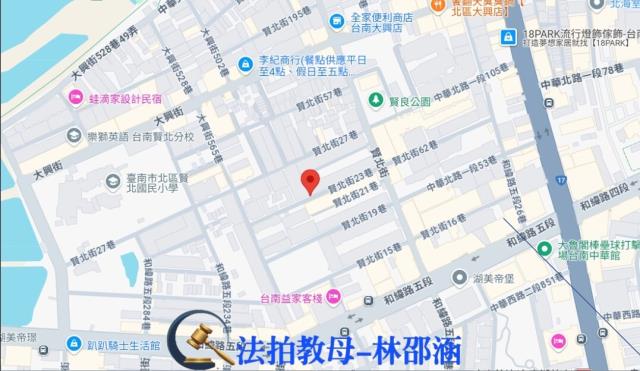 北區透天法拍-10