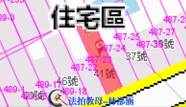 北區透天法拍-11