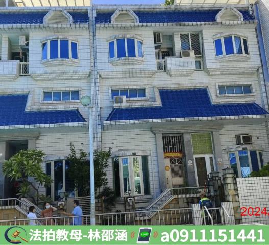 北區透天法拍-4