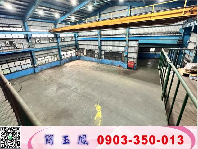 蘆竹廠房-1