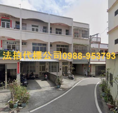 竹塘法拍透天-3