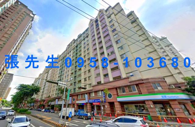 台中南屯大樓法拍-2