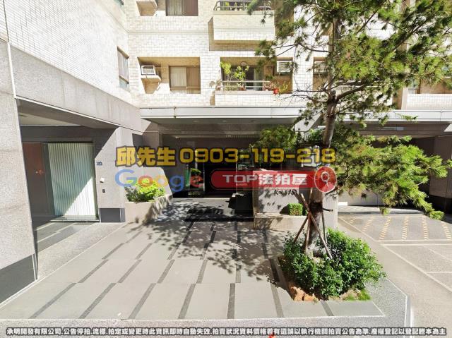 承明法拍｜台中西屯區