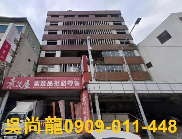 岡山法拍華廈-2