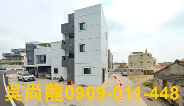 白沙透天法拍-4