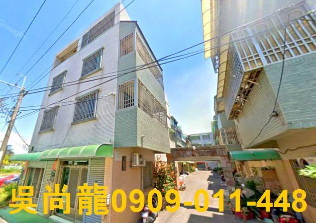 七股透天法拍-3