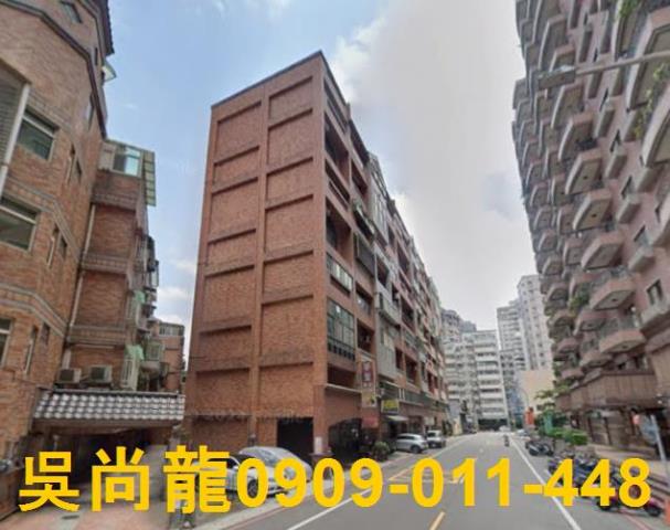 桃園區華廈法拍-1