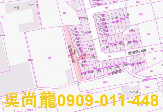 燕巢法拍透天-2