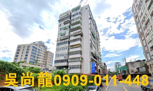 宜蘭市大樓法拍-2