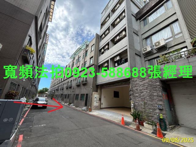 竹北透天法拍-7