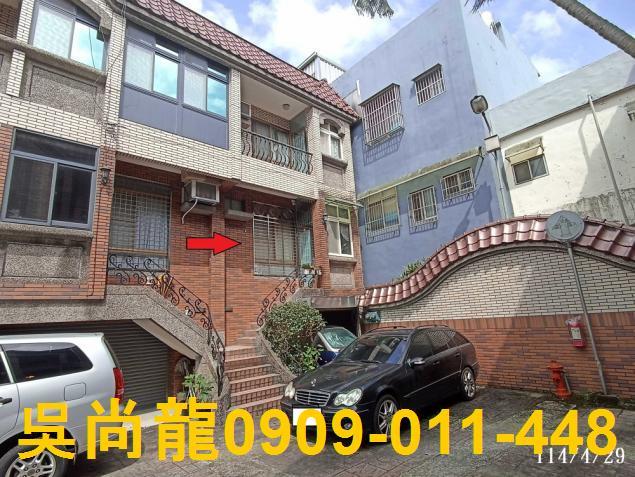 大溪法拍透天-1