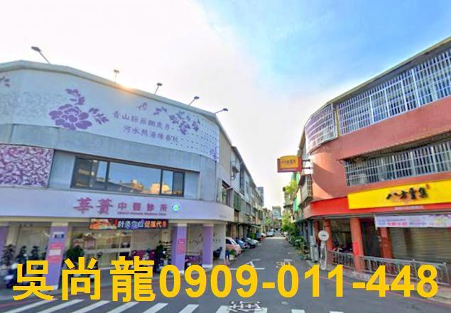 東區法拍透天-4