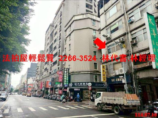 中山區公寓法拍-4