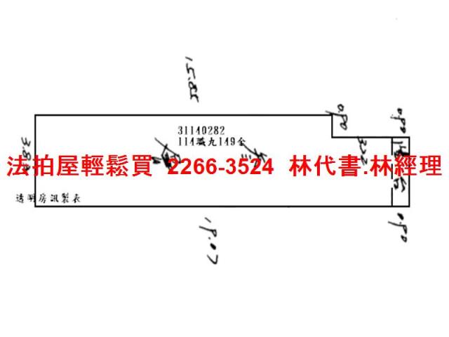 中山區公寓法拍-9
