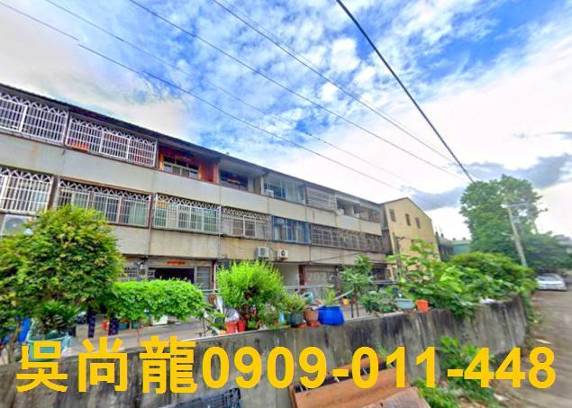 沙鹿透天法拍-4