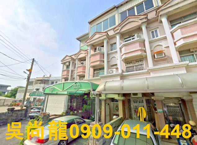 嘉義法拍透天-3