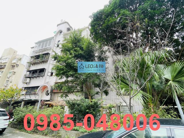 台北公寓法拍-3